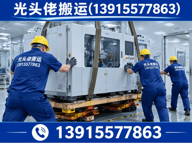 江苏叉车租赁展示图